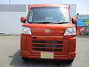 （福岡県）の中古車