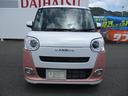 （福岡県）の中古車