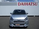 （福岡県）の中古車