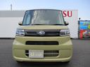 （福岡県）の中古車