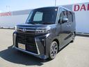 （福岡県）の中古車