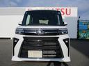 （福岡県）の中古車