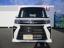 （福岡県）の中古車