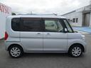 （福岡県）の中古車
