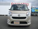 （福岡県）の中古車