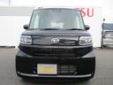 （福岡県）の中古車