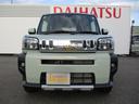 （福岡県）の中古車