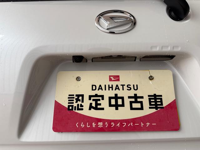 タントカスタムＸインパネシフト　キ−フリ−　スマートキー　アルミホイール　ＡＢＳ　レーンキープ　衝突被害軽減（鹿児島県）の中古車