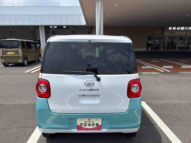 ムーヴキャンバスストライプスＧスマートキーＰスタート　軽減ブレーキ　両側スライドドア　レーンキープ　Ｗエアバック　キーフリーシステム　ＡＢＳ（鹿児島県）の中古車
