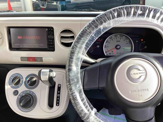 ミラココアココアＬインパネシフト　運転席助手席エアバック　ＡＢＳ（鹿児島県）の中古車