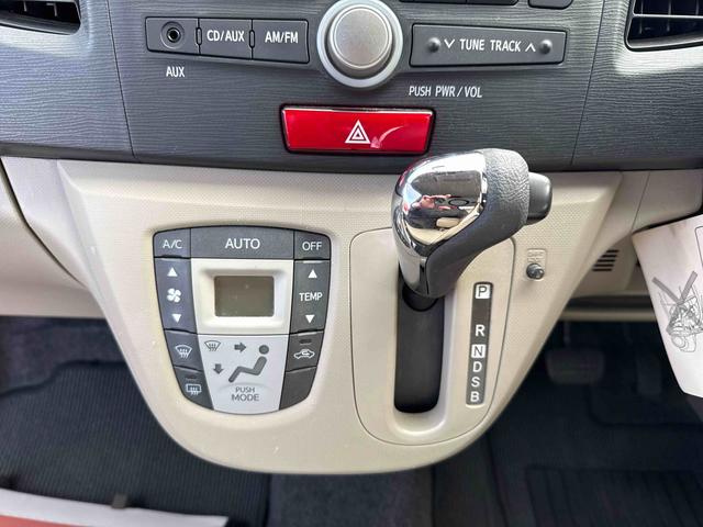 ムーヴＸインパネシフト　ＣＤプレーヤー　運転席助手席エアバッグ　オートエアコン　アルミホイール　ＡＢＳ　センターアームレスト　パワーウィンドウ（鹿児島県）の中古車