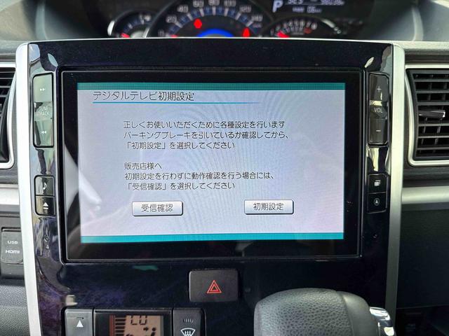 タントカスタムＸ　トップエディションＳＡIIインパネシフト　プッシュスタートスイッチ　電子カードキー　カーナビ　衝突軽減システム　車線逸脱警報装置　両側スライドドア　運転席助手席エアバック　アルミホイール（鹿児島県）の中古車