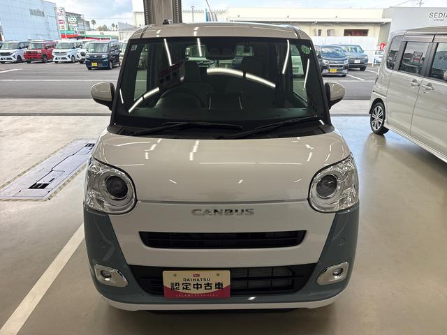 ムーヴキャンバスストライプスGターボターボ車 インパネシフト プッシュスタートスイッチ 電子カードキー 電動パーキングブレーキ 左右オートスライド レーダーブレーキ オートハイビーム レーンキープ ABS(鹿児島県)の中古車