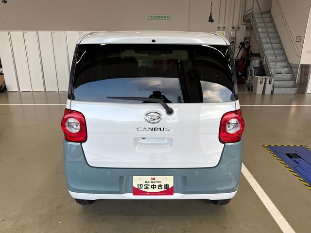 ムーヴキャンバスストライプスGターボターボ車 インパネシフト プッシュスタートスイッチ 電子カードキー 電動パーキングブレーキ 左右オートスライド レーダーブレーキ オートハイビーム レーンキープ ABS(鹿児島県)の中古車