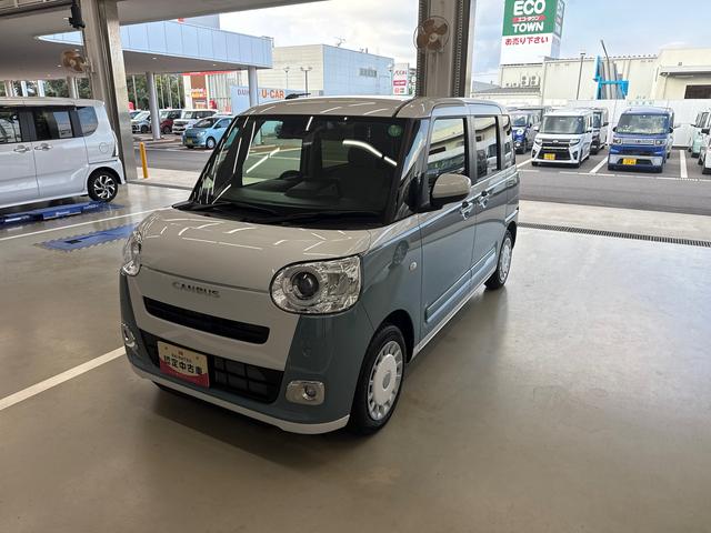 ムーヴキャンバスストライプスGターボターボ車 インパネシフト プッシュスタートスイッチ 電子カードキー 電動パーキングブレーキ 左右オートスライド レーダーブレーキ オートハイビーム レーンキープ ABS(鹿児島県)の中古車