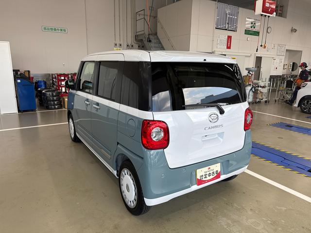 ムーヴキャンバスストライプスGターボターボ車 インパネシフト プッシュスタートスイッチ 電子カードキー 電動パーキングブレーキ 左右オートスライド レーダーブレーキ オートハイビーム レーンキープ ABS(鹿児島県)の中古車