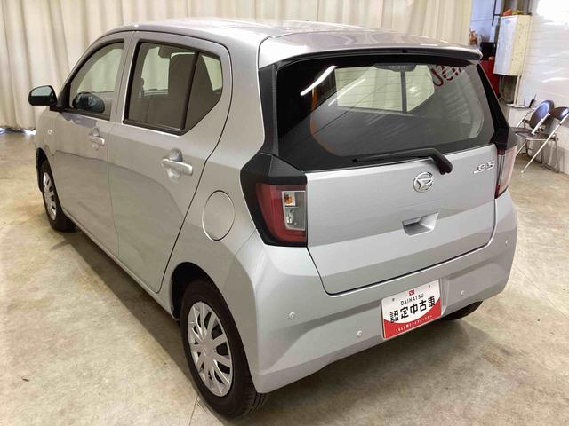 ミライースＬ　ＳＡIIIインパネシフト　リモコンキー　衝突被害軽減システム　Ｗエアバッグ　レーンキープアシスト　ＡＢＳ（鹿児島県）の中古車