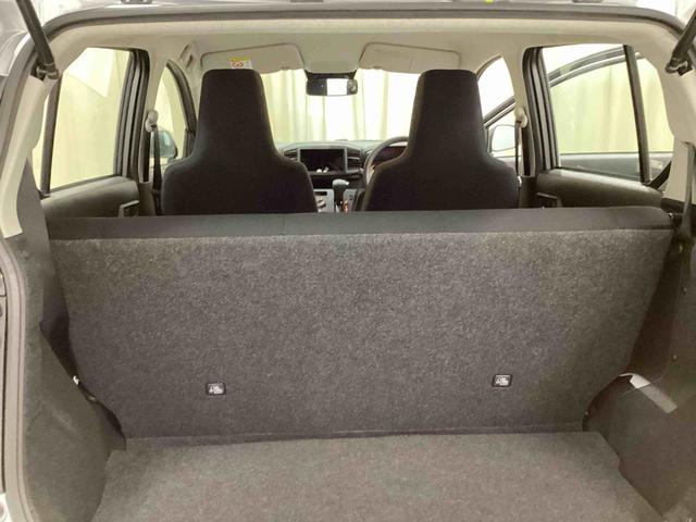 ミライースＬ　ＳＡIIIインパネシフト　リモコンキー　衝突被害軽減システム　Ｗエアバッグ　レーンキープアシスト　ＡＢＳ（鹿児島県）の中古車