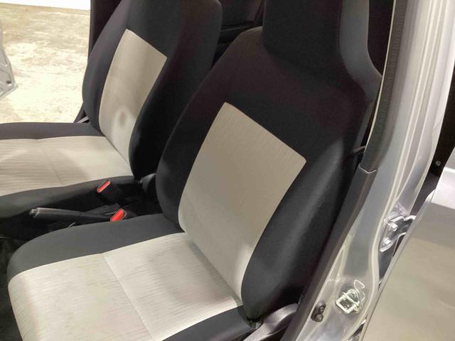 ミライースＬ　ＳＡIIIインパネシフト　リモコンキー　衝突被害軽減システム　Ｗエアバッグ　レーンキープアシスト　ＡＢＳ（鹿児島県）の中古車