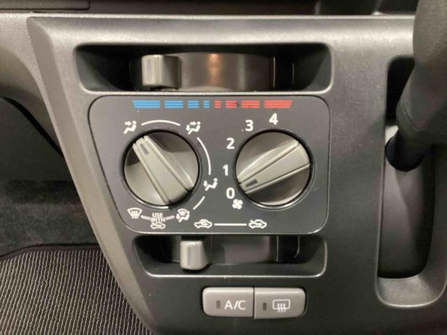 ミライースＬ　ＳＡIIIインパネシフト　リモコンキー　衝突被害軽減システム　Ｗエアバッグ　レーンキープアシスト　ＡＢＳ（鹿児島県）の中古車