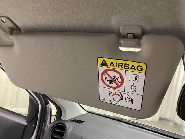 ミライースＬ　ＳＡIIIインパネシフト　リモコンキー　衝突被害軽減システム　Ｗエアバッグ　レーンキープアシスト　ＡＢＳ（鹿児島県）の中古車