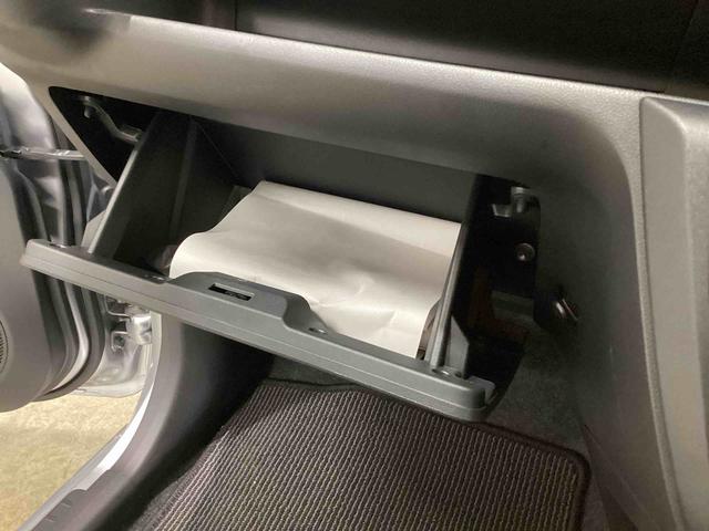 ミライースＬ　ＳＡIIIインパネシフト　リモコンキー　衝突被害軽減システム　Ｗエアバッグ　レーンキープアシスト　ＡＢＳ（鹿児島県）の中古車