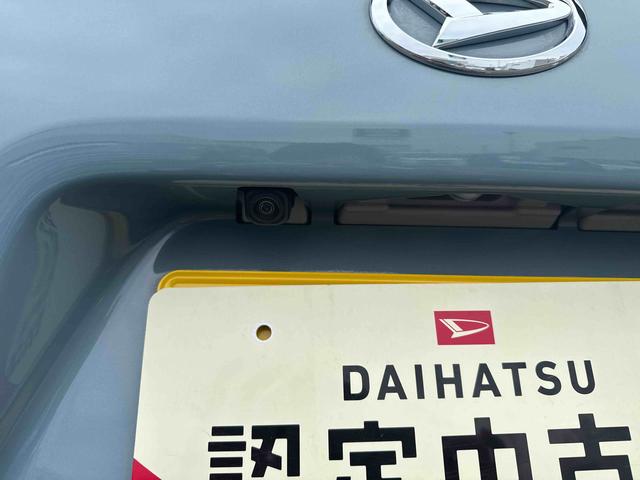 タントファンクロスインパネシフト　プッシュスタートスイッチ　電子カードキー　電動パーキングブレーキ　電動スライドドア　衝突軽減システム　レーンキープアシスト　ＡＢＳ　アルミホイール（鹿児島県）の中古車