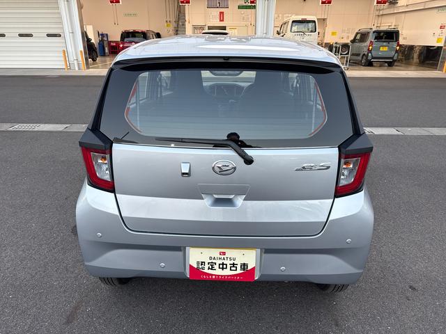 ミライースL SAIIIインパネシフト リモコンキー 衝突被害軽減システム レーンキープアシスト オートハイビーム ABS Wエアバッグ アイドリングストップ(鹿児島県)の中古車