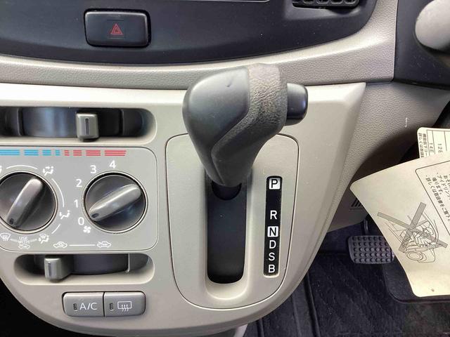 ミライースＬ　ＳＡインパネシフト　リモコンキー　ＣＤプレーヤー　衝突被害軽減システム　ＡＢＳ　デュアルエアバック（鹿児島県）の中古車