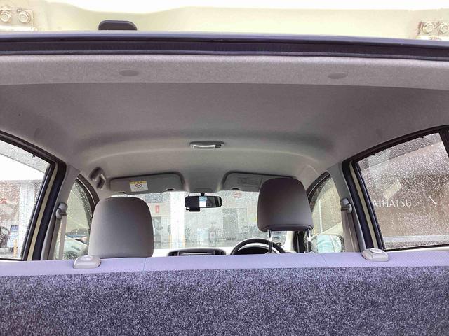 ミライースＬ　ＳＡインパネシフト　リモコンキー　ＣＤプレーヤー　衝突被害軽減システム　ＡＢＳ　デュアルエアバック（鹿児島県）の中古車