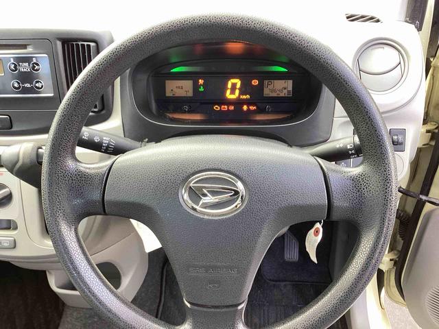 ミライースＬ　ＳＡインパネシフト　リモコンキー　ＣＤプレーヤー　衝突被害軽減システム　ＡＢＳ　デュアルエアバック（鹿児島県）の中古車