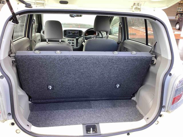 ミライースＬ　ＳＡインパネシフト　リモコンキー　ＣＤプレーヤー　衝突被害軽減システム　ＡＢＳ　デュアルエアバック（鹿児島県）の中古車