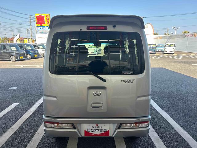 ハイゼットカーゴクルーズターボＳＡIIIターボ車　４ＷＤ車　インパネオートマ　フォグランプ　リモコンキー　両側スライドドア　衝突被害軽減システム　エアコン　パワステ（鹿児島県）の中古車