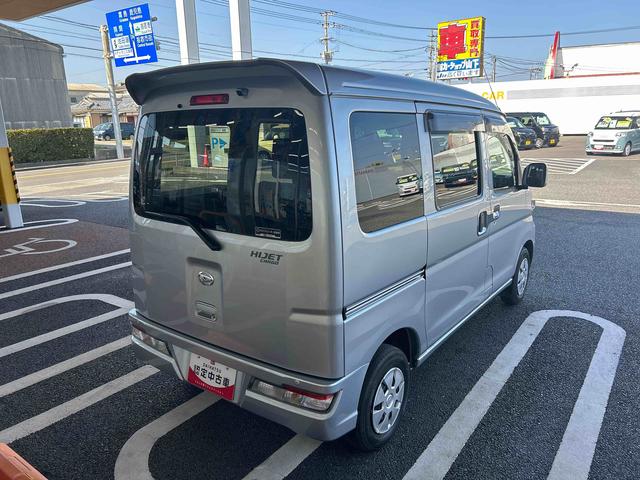 ハイゼットカーゴクルーズターボＳＡIIIターボ車　４ＷＤ車　インパネオートマ　フォグランプ　リモコンキー　両側スライドドア　衝突被害軽減システム　エアコン　パワステ（鹿児島県）の中古車