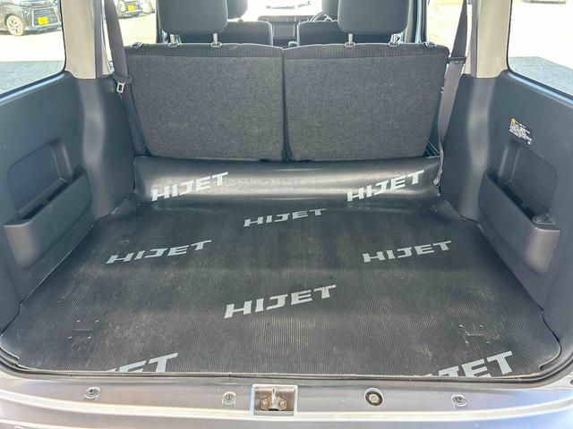 ハイゼットカーゴクルーズターボＳＡIIIターボ車　４ＷＤ車　インパネオートマ　フォグランプ　リモコンキー　両側スライドドア　衝突被害軽減システム　エアコン　パワステ（鹿児島県）の中古車