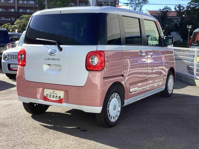 ムーヴキャンバスストライプスＧインパネシフト　プッシュスタートスイッチ　電子カードキー　電動パーキングブレーキ　衝突被害軽減　車線逸脱　オートハイビーム　ＡＢＳ　両側パワースライドドア（鹿児島県）の中古車