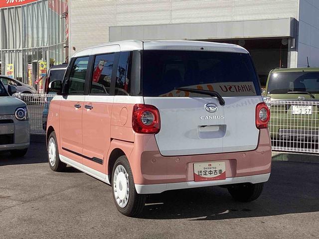 ムーヴキャンバスストライプスＧインパネシフト　プッシュスタートスイッチ　電子カードキー　電動パーキングブレーキ　衝突被害軽減　車線逸脱　オートハイビーム　ＡＢＳ　両側パワースライドドア（鹿児島県）の中古車