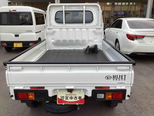 ハイゼットトラックスタンダード切替式４ＷＤ　　フロアＣＶＴ車　衝突回避支援ブレーキ機能　オートマチックハイビーム　レーンキープ　ＡＢＳ　エアコン　パワステ（鹿児島県）の中古車