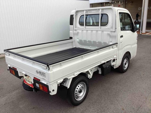 ハイゼットトラックスタンダード切替式４ＷＤ　　フロアＣＶＴ車　衝突回避支援ブレーキ機能　オートマチックハイビーム　レーンキープ　ＡＢＳ　エアコン　パワステ（鹿児島県）の中古車