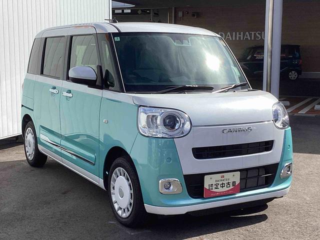 ムーヴキャンバスストライプスＧインパネシフト　プッシュスタートスイッチ　電子カードキー　電動パーキングブレーキ　衝突被害軽減　車線逸脱　オートハイビーム　両側パワースライドドア　ＡＢＳ（鹿児島県）の中古車