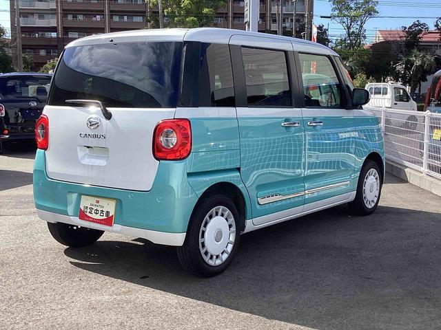 ムーヴキャンバスストライプスＧインパネシフト　プッシュスタートスイッチ　電子カードキー　電動パーキングブレーキ　衝突被害軽減　車線逸脱　オートハイビーム　両側パワースライドドア　ＡＢＳ（鹿児島県）の中古車