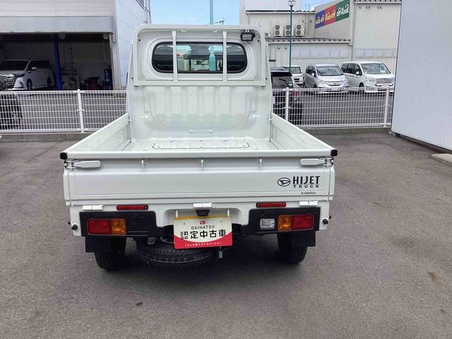 ハイゼットトラックスタンダード 農用スペシャルフロアCVT車 切り替え4WD 衝突被害軽減システム オートハイビーム レーンキープアシスト デュアルエアバック ABS(鹿児島県)の中古車