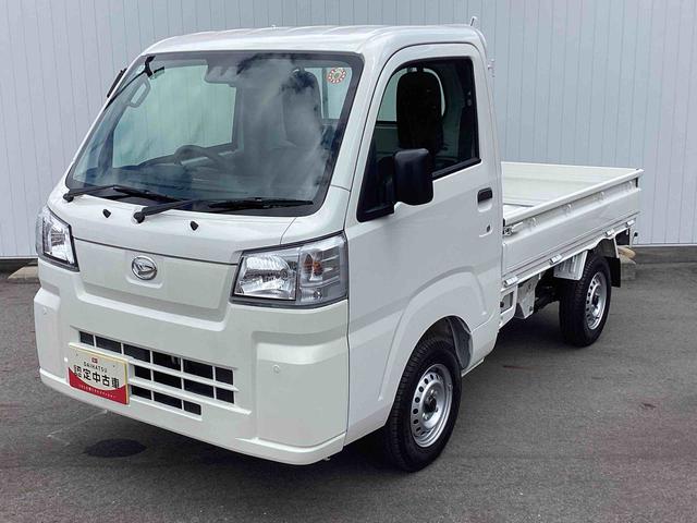 ハイゼットトラックスタンダード 農用スペシャルフロアCVT車 切り替え4WD 衝突被害軽減システム オートハイビーム レーンキープアシスト デュアルエアバック ABS(鹿児島県)の中古車