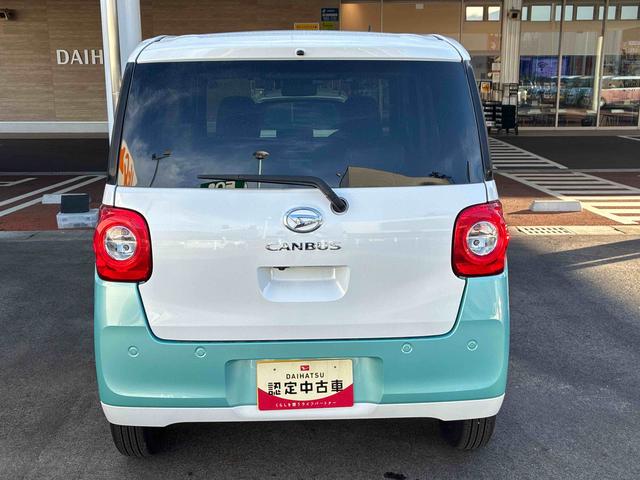 ムーヴキャンバスストライプスGインパネシフト プッシュスタートスイッチ 電子カードキー 電動パーキングブレーキ 両側電動スライドドア カーナビ 衝突被害軽減システム オートハイビーム(鹿児島県)の中古車