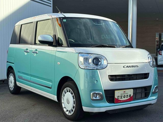 ムーヴキャンバスストライプスGインパネシフト プッシュスタートスイッチ 電子カードキー 電動パーキングブレーキ 両側電動スライドドア カーナビ 衝突被害軽減システム オートハイビーム(鹿児島県)の中古車