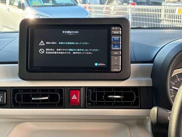 ムーヴキャンバスストライプスGインパネシフト プッシュスタートスイッチ 電子カードキー 電動パーキングブレーキ 両側電動スライドドア カーナビ 衝突被害軽減システム オートハイビーム(鹿児島県)の中古車