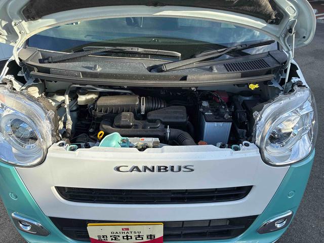 ムーヴキャンバスストライプスGインパネシフト プッシュスタートスイッチ 電子カードキー 電動パーキングブレーキ 両側電動スライドドア カーナビ 衝突被害軽減システム オートハイビーム(鹿児島県)の中古車
