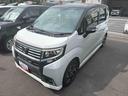 ターボ　車線逸脱警報　キーフリーシステム　スマートキー　アルミホイール　ＡＢＳ　エマージェンシーブレーキ（鹿児島県）の中古車