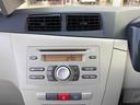 フロアオートマ車　ＣＤプレーヤー　リモコンキー　オートエアコン　電動格納ミラー　パワーウインドウ（鹿児島県）の中古車