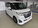 （鹿児島県）の中古車